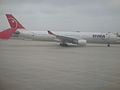 Airbus A330 on the taxiway beside our plane