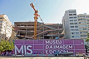 Facade of the new Museu da Imagem e do Som do Rio de Janeiro, located on Copacabana Beach, in June 2014. The new building will house all of the Carmen Miranda Museum's collection.