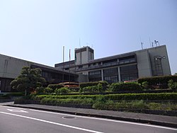 Ōtake City Hall