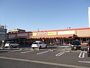 又穂店（愛知県名古屋市西区又穂町、2015年1月19日閉店）