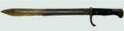 19世紀プロイセンの銃剣。片刃の剣型で、銃剣単独でも使えるように柄と鍔が設けられている。