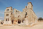 La basilique de Qalb Loze