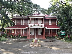 Rizal Elementary School Bacolod