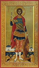 Martyr Maximinus (Maxym), soldier.