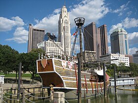 Santa María replica, 2008