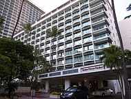 Sheraton Princess Kaiulani Hotel, Hawaii