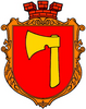 Coat of arms of Toporiv