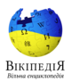 WikiProject icon