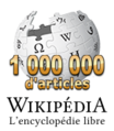 1 million articles on the French Wikipedia (2010)