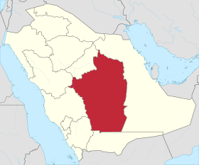 Riyad (province)