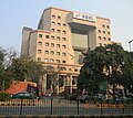BSNL Headquarters, New Delhi