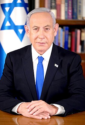 Image illustrative de l’article Attaque de drone de 2024 contre la résidence de Benyamin Netanyahou