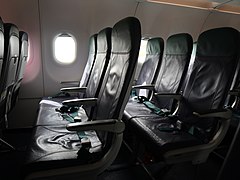 Cebu Pacific A321neo seats