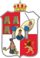 Coat of arms of Tabasco, Mexico.