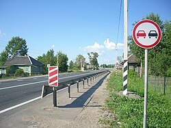 Street scene, Danilovsky District