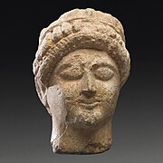 Female Votive Head Cyprus (?)], début du Ve siècle av. J.-C.