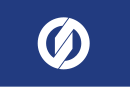 Drapeau de Ishioka-shi