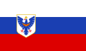 1:2 Flag used by Slovene Home Guard 1941–1945.