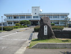 Ikawa Town Hall