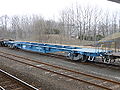 container carrier car koki104