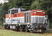 DE10 1675（JR貨物 新更新機・寒冷地仕様） 2015年7月20日