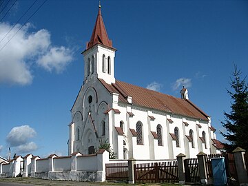 Église de la Sainte-Trinité.