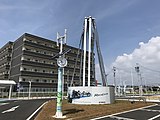 Revs環型紀念碑（2020年8月19日攝）