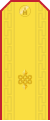 Mongolian Army-Major-parade 1990-1998