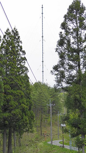 おおたかどや山標準電波送信所