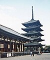 Kofukuji, Nara