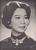 Nguyễn Thị Mai Anh.jpg