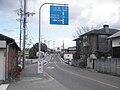 淡河町の中心部 淡河町淡河