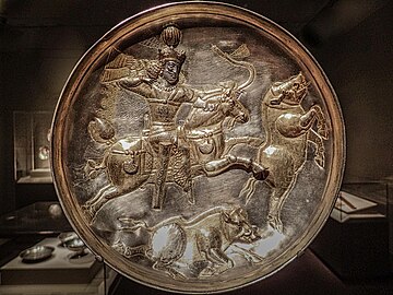 Shapur Hunting Plate. Silver and gilt. Sasanian Empire, reign of Shapur II (301-379)