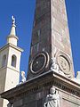 Ornamentation of the marble obelisk (before redevelopment in 2014)