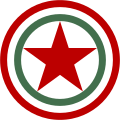 Hungarian People's Republic (1949–1951)
