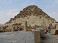 Temple funéraire et pyramide de Sahourê