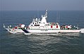 ICGS Sarojini Naidu