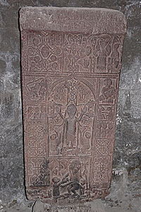 Սևանավանք Sevanavank Armenaprkich khachkar