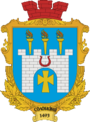 Герб