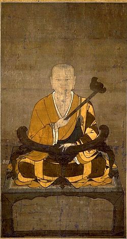 Painting of Śramaṇa Zhiyi.