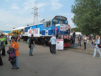 ТГМ8КМ-312001 на VI международном салоне ЭКСПО 1520