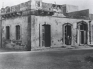 Maison du 11 Via degli orti di San Giorgio à Syracuse.