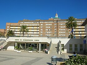 Image illustrative de l’article Hospital Virgen del Rocío (métro de Séville)