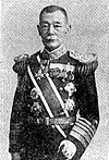 Yamashita Gentarō 山下源太郎