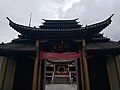 芒市菩提寺-大门