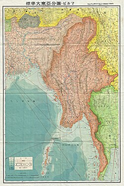 Map of British Burma in 1943