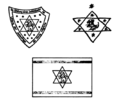 Max Bodenheimer's (top left) and Herzl's (top right) 1897 drafts of the Zionist flag, compared to the final version used at the congress