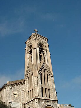 Igreja de São Jose (Saint-Joseph)