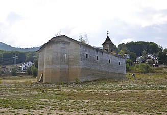 Церковь во время засухи