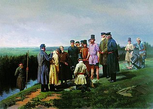 Утопленник в деревне. 1868 Русский музей, Санкт-Петербург